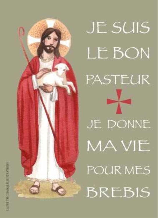 Lot de 25 - Image Jésus Bon pasteur