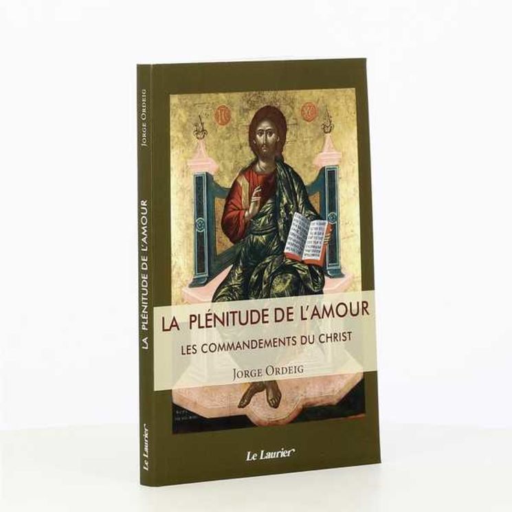 La plénitude de l´amour