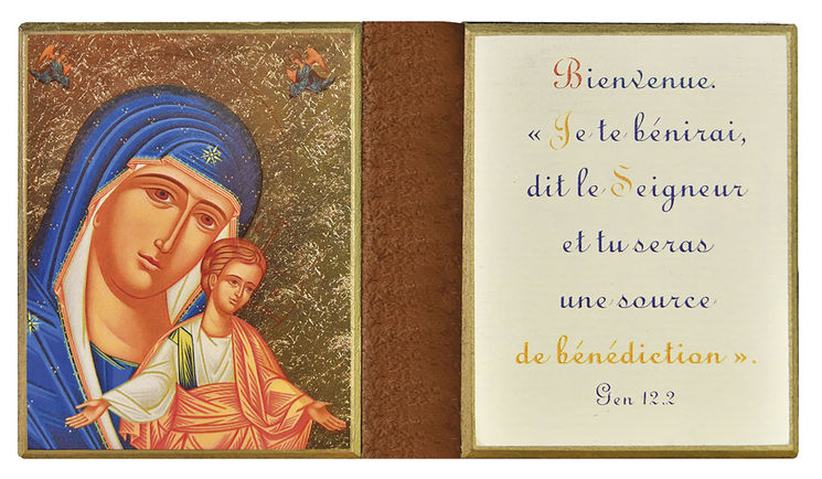 Vierge de Kykkos - Diptyque 8x15 cm -  586.F3