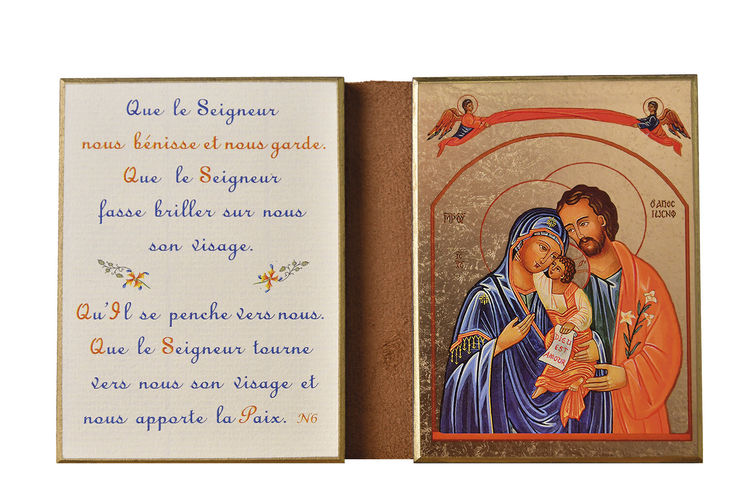 La Sainte Famille/Bénédiction maison - Diptyque 11x18 cm -  883.F4