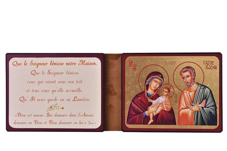 La Sainte Famille - Diptyque 13x19 cm -  453.F9