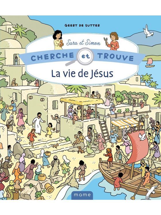 Cherche et trouve Sara et Simon : La vie de Jésus