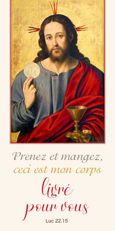 Lot de 10 cartes de communion - Prenez et mangez, ceci est mon corps livré pour vous