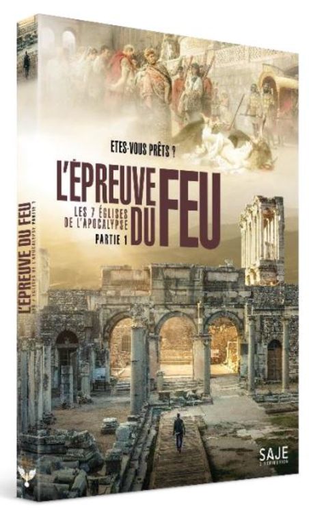 L’Epreuve du Feu - DVD