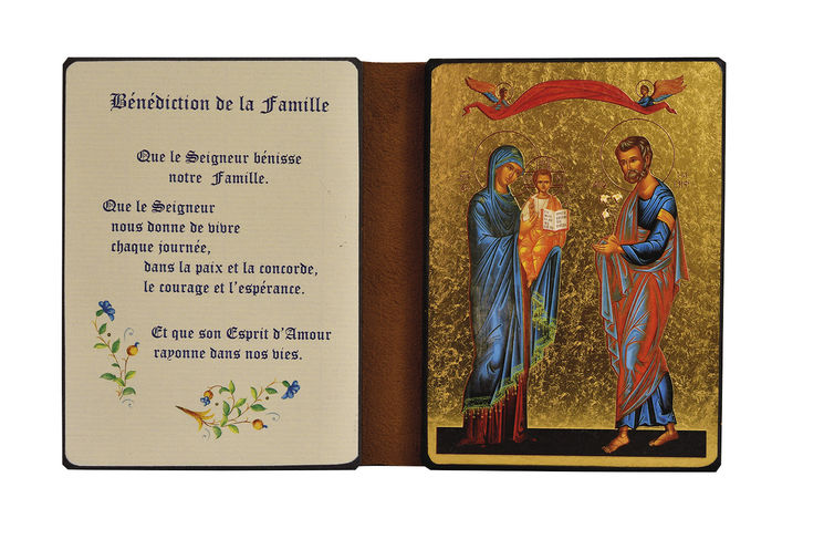 La Sainte Famille - Diptyque 13x19 cm -  551.F9