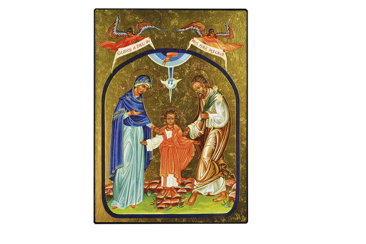 La Sainte Famille - Icône dorée à la feuille 12,5x9,6 cm -  194.63