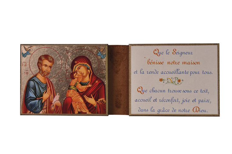 La Sainte Famille - Diptyque 8x15 cm -  2130.F3