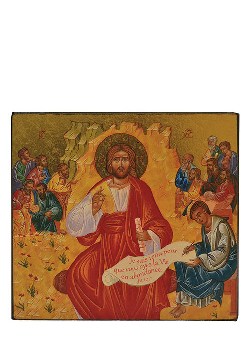 Christ Source de Vie - Icône dorée à la feuille 13x11,8 cm -  545.64