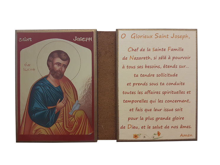 Saint Joseph aux colombes - Diptyque 11x18 cm -  974.F4