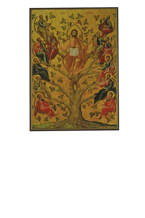 Christ Arbre de Vie - Icône classique 13x10,6 cm -  745.72