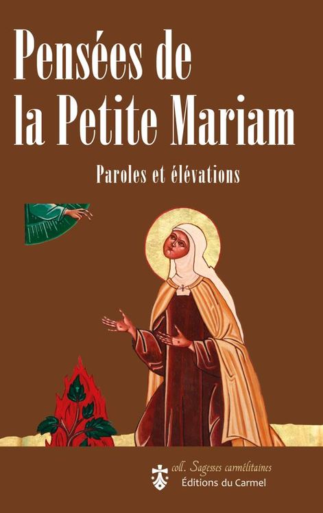 Pensées de la Petite Mariam