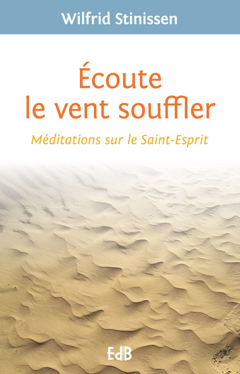 Ecoute le vent souffler