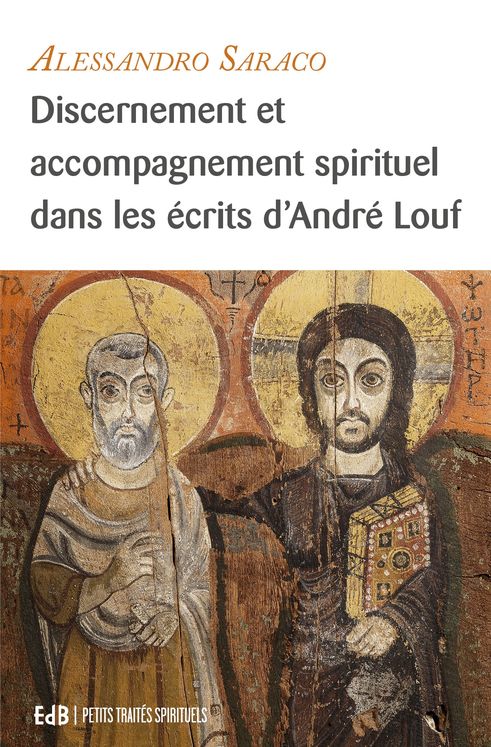 Discernement et accompagnement spirituel