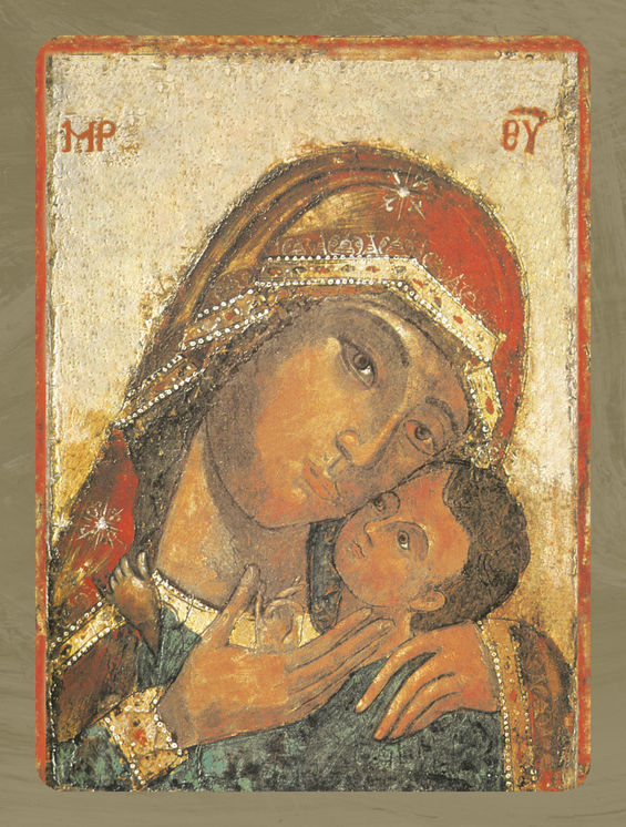 Vierge de Korsun - Icône tradition 14x10.6 cm - 120.42