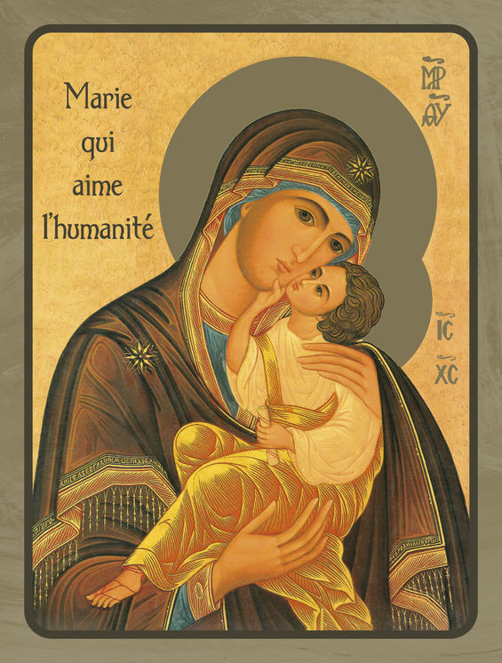 Marie qui aime l´humanité - Icône tradition 14x10.6 cm- 123.42