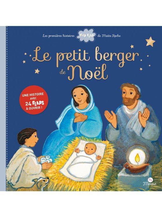 Le petit berger de Noël