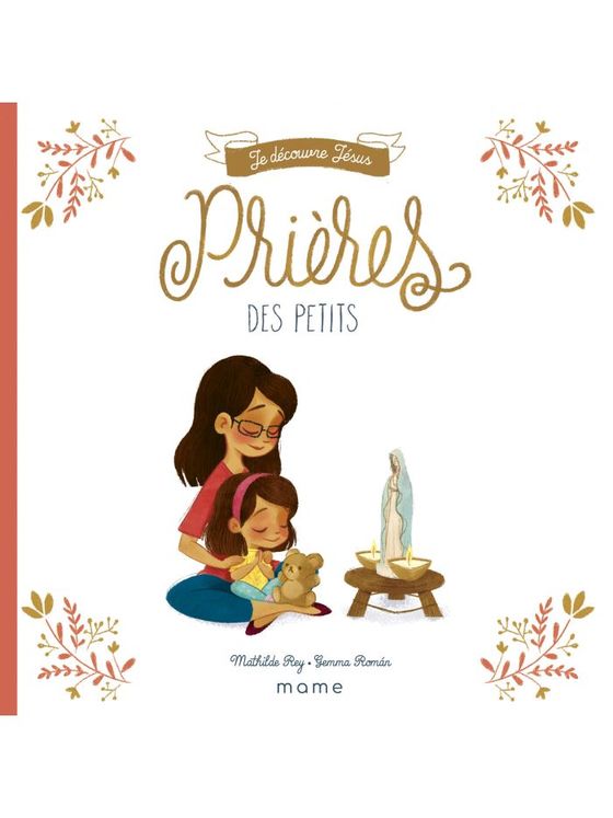 Prières des petits