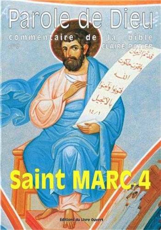 Saint Marc - Tome 4