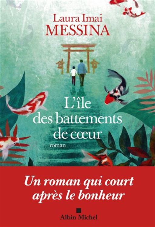 L´île des battements de coeur