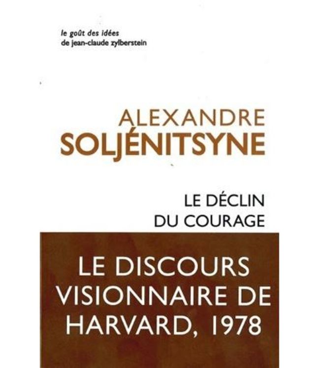 Le déclin du courage