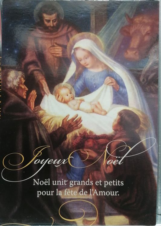 Carte de voeux simple Noël - 10 x 15 cm - Nativité Classique