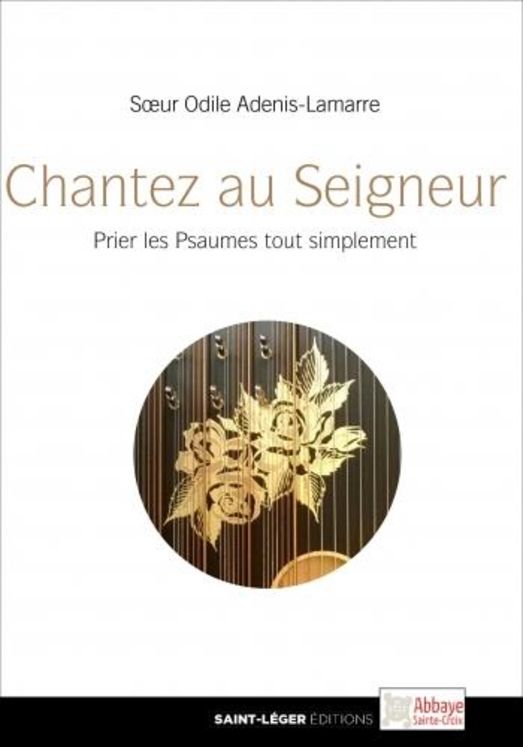 Chantez au Seigneur un chant nouveau