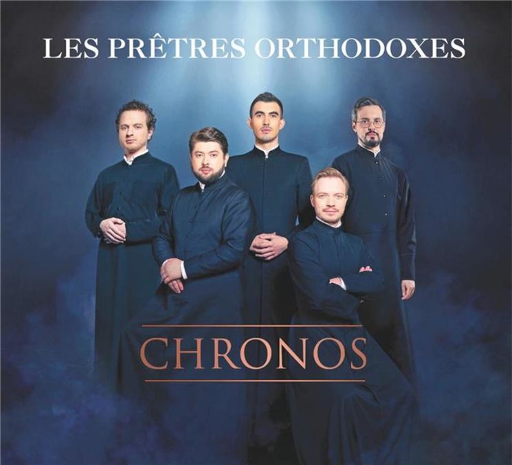 Chronos - CD