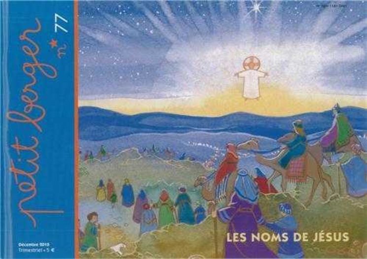 Petit berger 77 - Les noms de Jésus