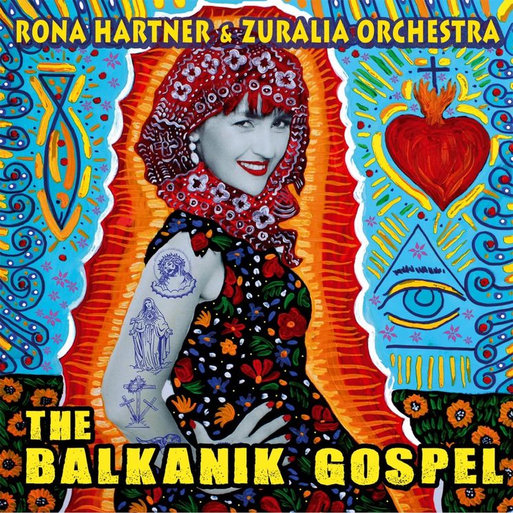 The Balkanik Gospel  CD