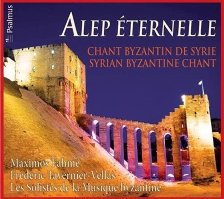 Alep éternelle - CD