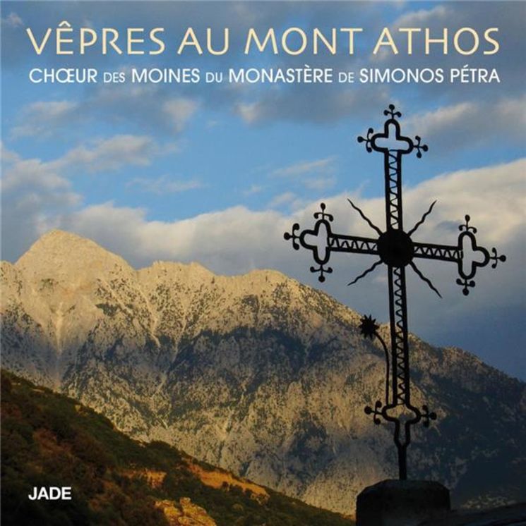 Vêpres au Mont Athos - CD