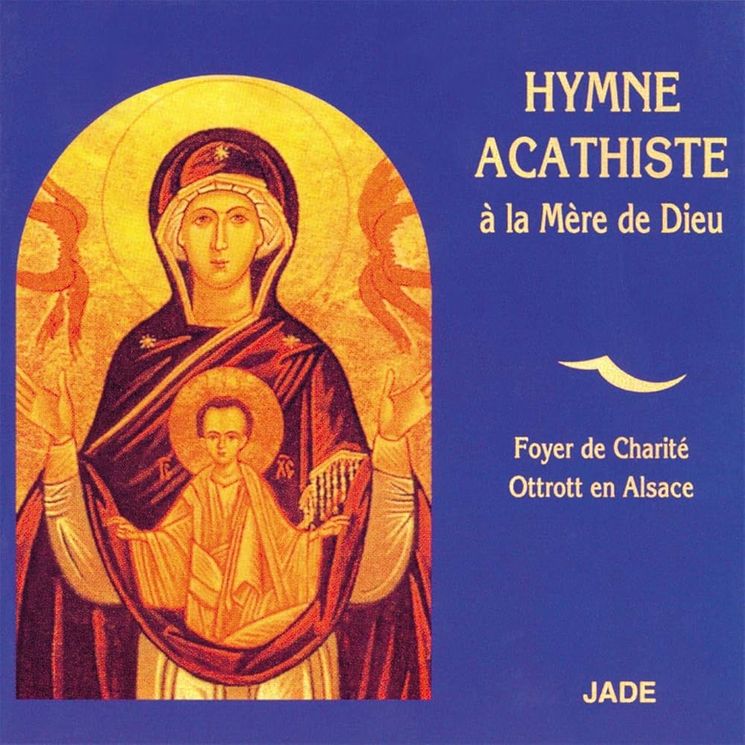 Hymne Acathiste à la mère de Dieu - CD